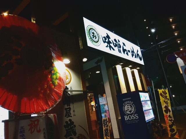f:id:core-mama:20211130232826j:image