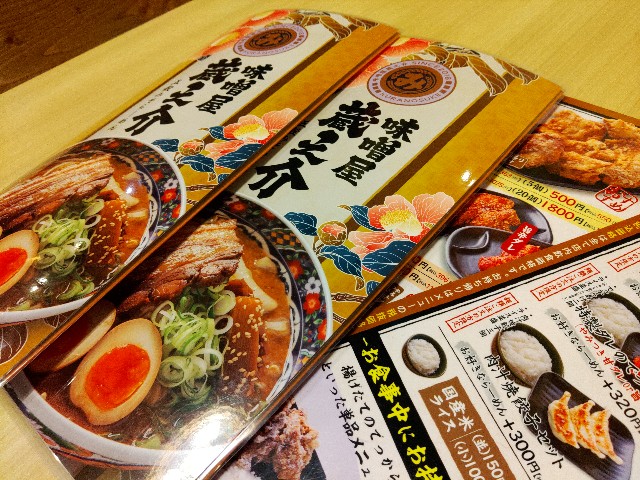 f:id:core-mama:20211130232839j:image