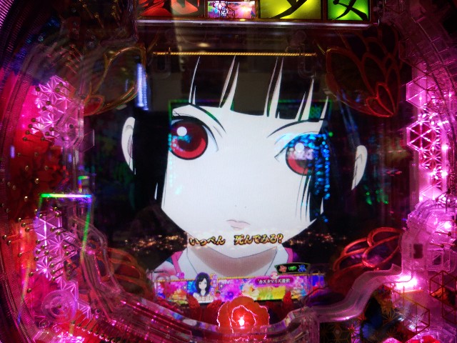 f:id:core-mama:20211208071139j:image f:id:core-mama:20211208071139j:image