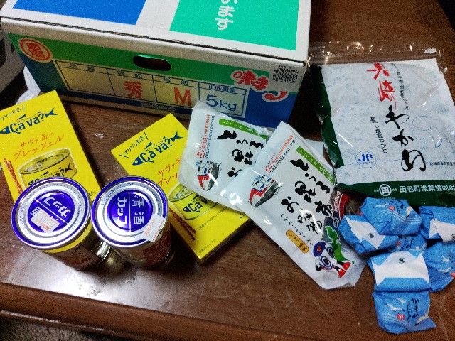 f:id:core-mama:20211208072335j:image