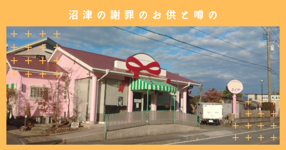f:id:core-mama:20211210154124p:plain