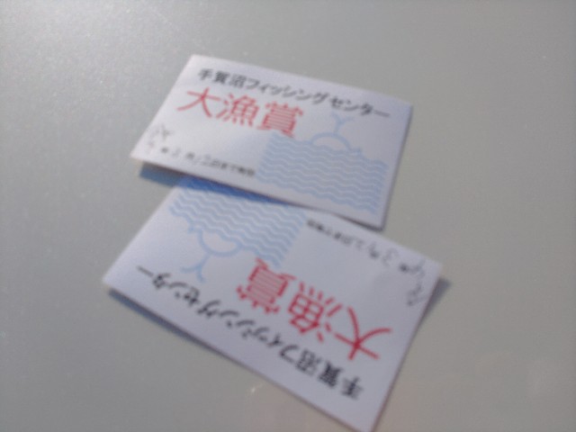 f:id:core-mama:20211213143941j:image