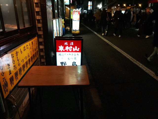 f:id:core-mama:20211218215729j:image