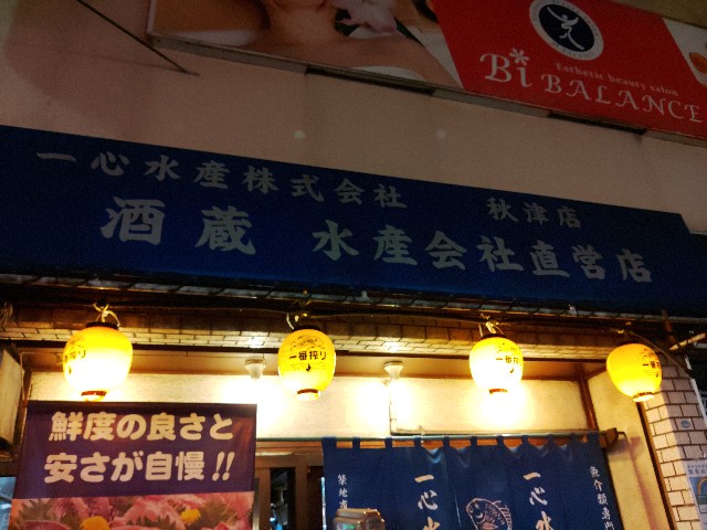f:id:core-mama:20211218215911j:image