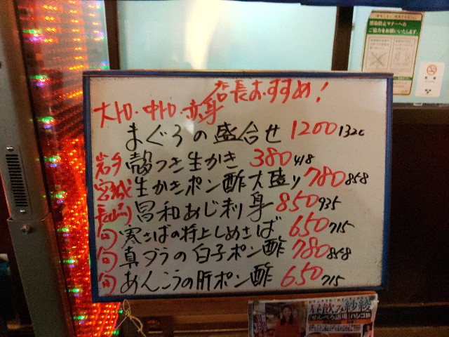 f:id:core-mama:20211218215922j:image