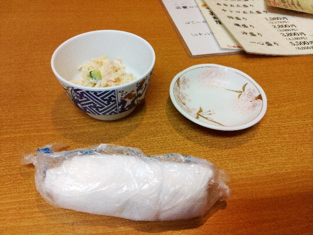 f:id:core-mama:20211218215941j:image