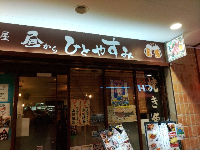 f:id:core-mama:20211218220117j:image