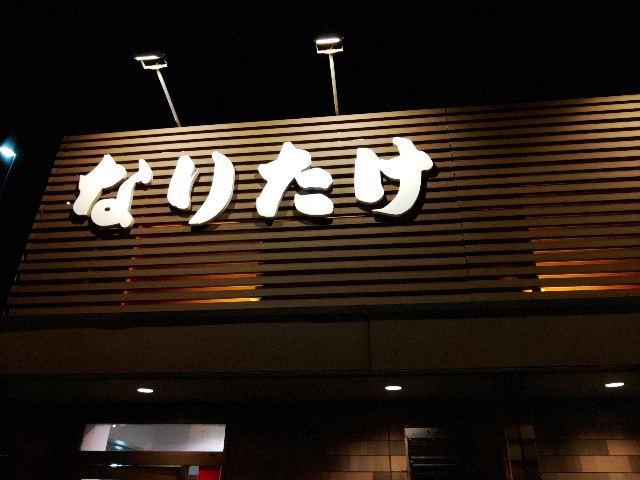 f:id:core-mama:20211220011748j:image