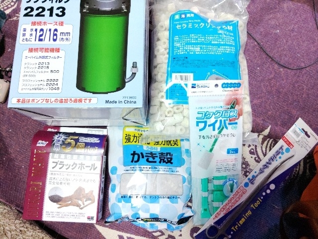 f:id:core-mama:20211225184959j:plain