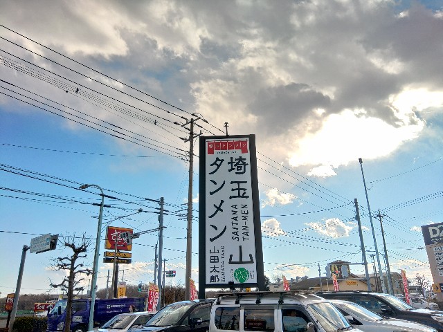 f:id:core-mama:20211231181500j:image