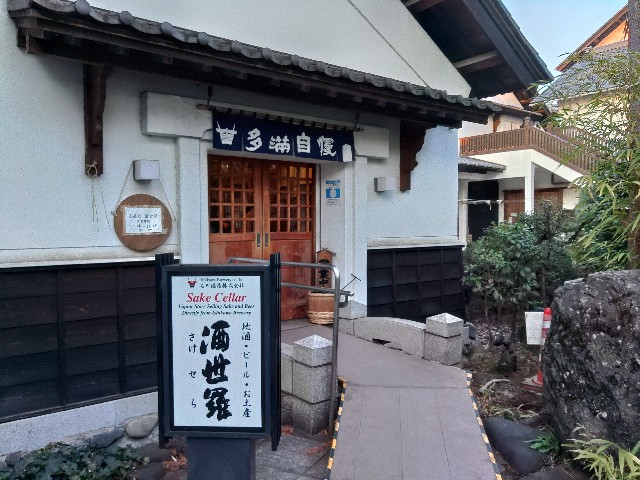 f:id:core-mama:20220111142748j:image