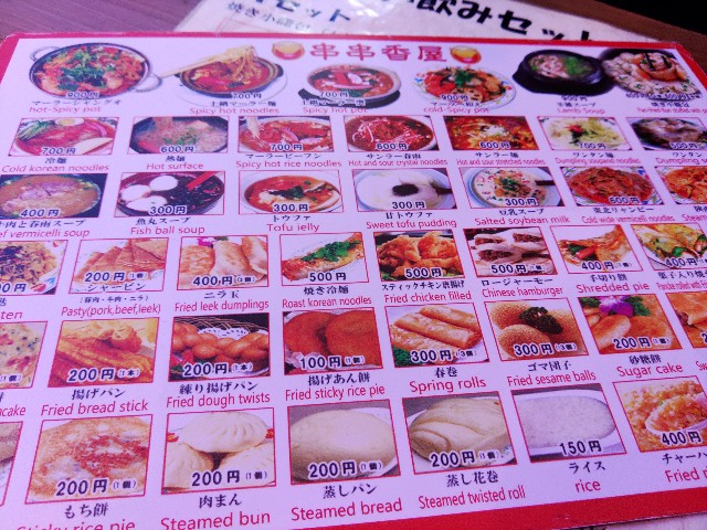 f:id:core-mama:20220111143304j:image f:id:core-mama:20220111143304j:image