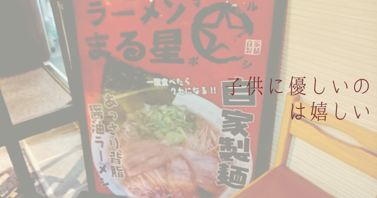f:id:core-mama:20220111223244p:plain