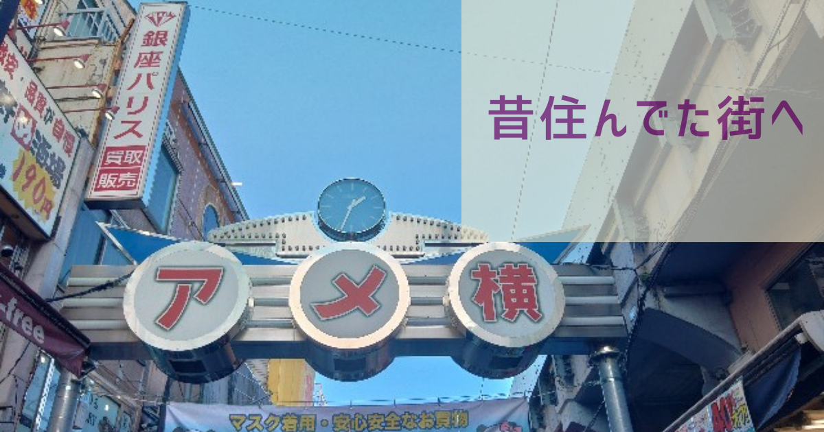 f:id:core-mama:20220201170608p:plain