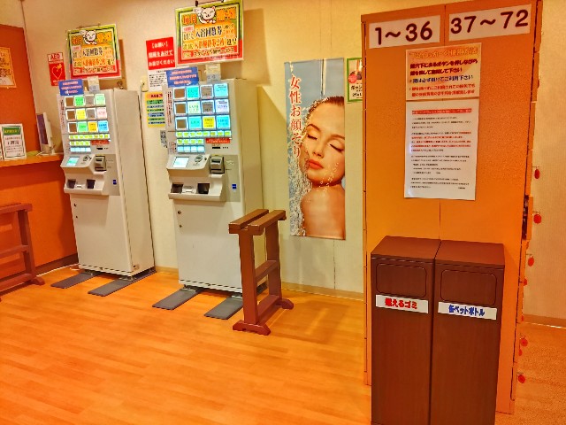 f:id:core-mama:20220201222613j:image