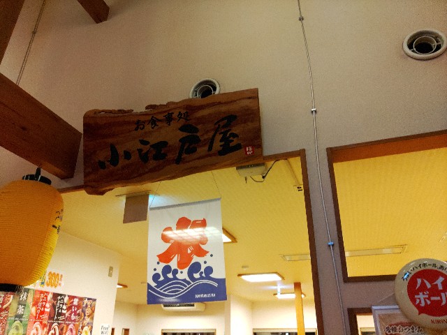 f:id:core-mama:20220201222649j:image