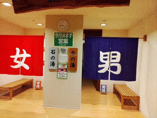 f:id:core-mama:20220201222804j:image