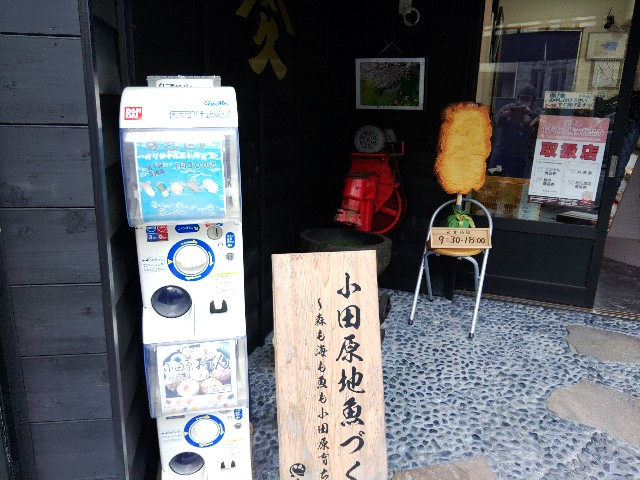 f:id:core-mama:20220201223922j:image f:id:core-mama:20220201223922j:image