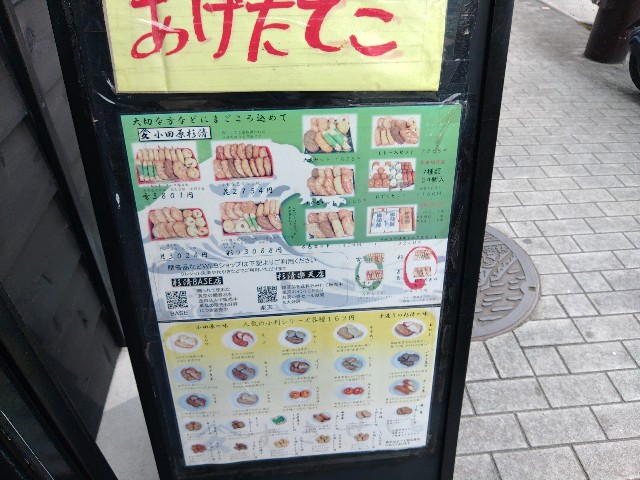 f:id:core-mama:20220201223940j:image f:id:core-mama:20220201223940j:image