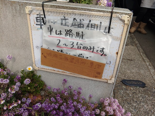 f:id:core-mama:20220201224118j:image