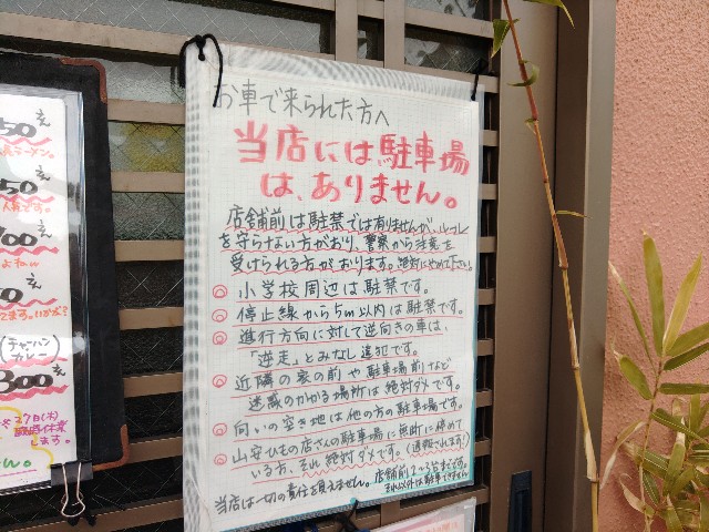 f:id:core-mama:20220201224133j:image