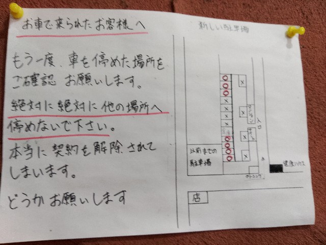 f:id:core-mama:20220201224623j:image