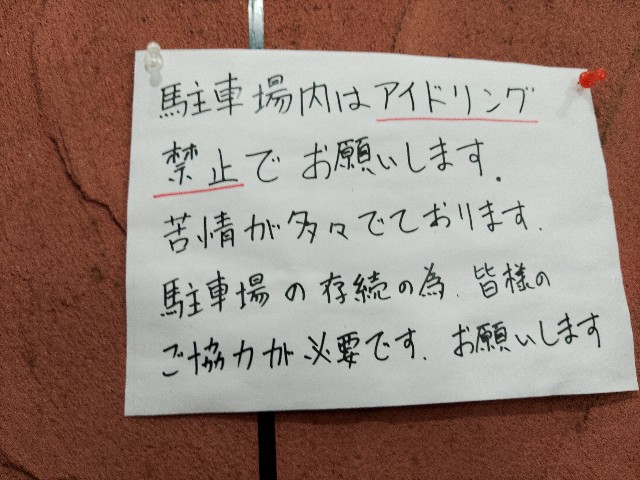 f:id:core-mama:20220201224631j:image
