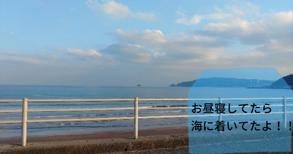 f:id:core-mama:20220207173730p:plain