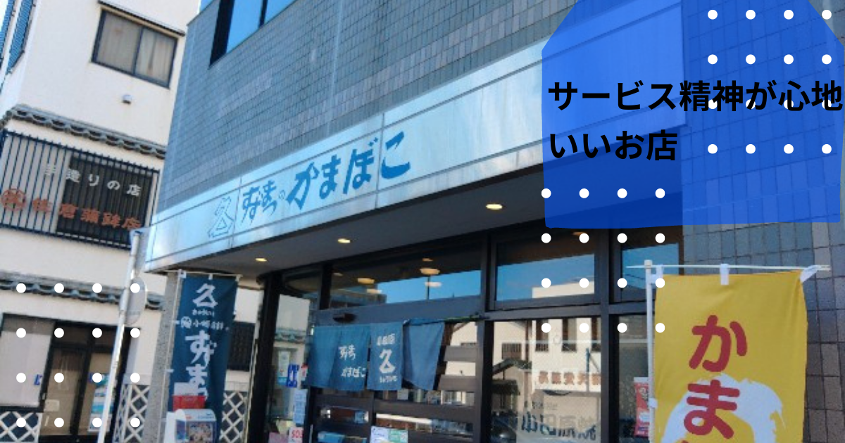 f:id:core-mama:20220224152152p:plain