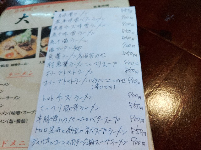 f:id:core-mama:20220316080417j:image