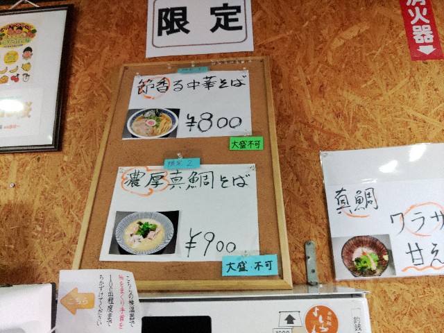 f:id:core-mama:20220323131503j:image