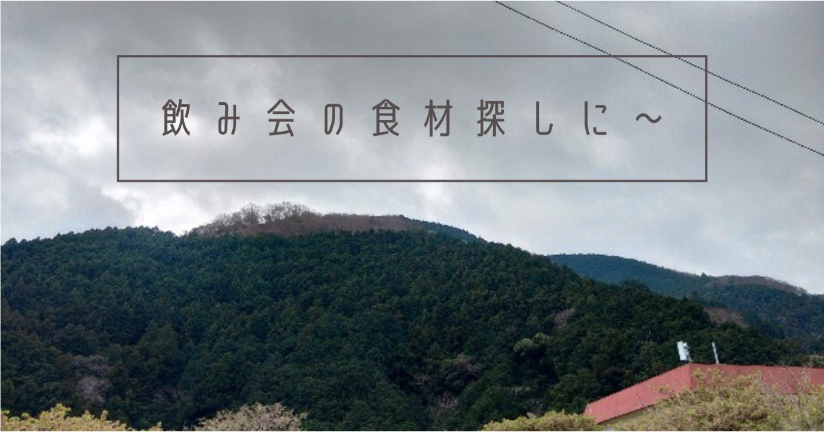 f:id:core-mama:20220412194444p:plain