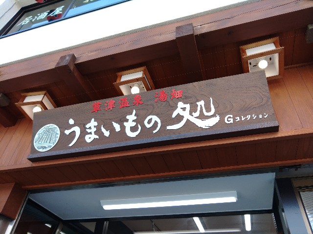 f:id:core-mama:20220418225019j:image
