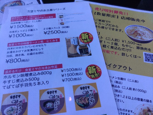 f:id:core-mama:20220621205633j:image