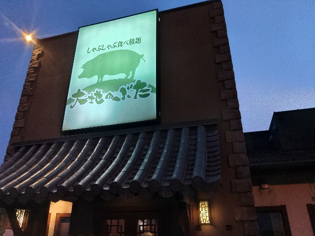 f:id:core-mama:20220621214641j:image
