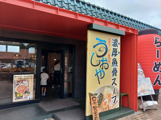 f:id:core-mama:20220711195500j:image