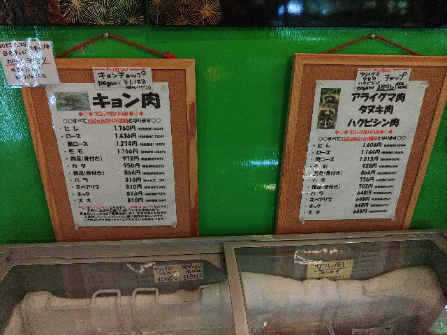 f:id:core-mama:20220711200131j:image
