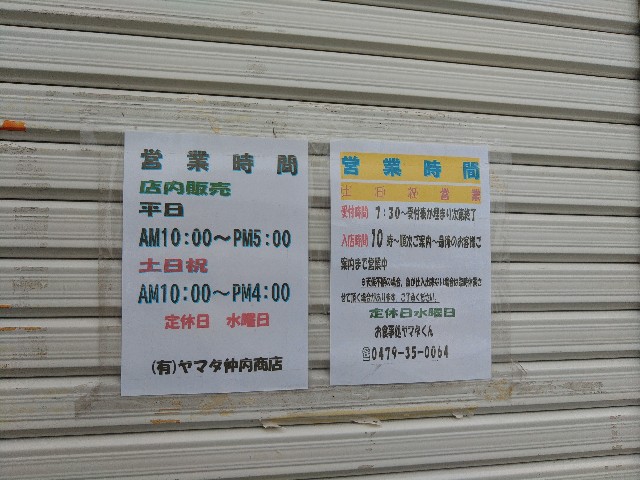 f:id:core-mama:20220711200451j:image f:id:core-mama:20220711200451j:image