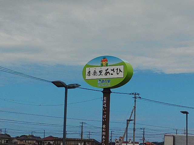 f:id:core-mama:20220711200725j:image