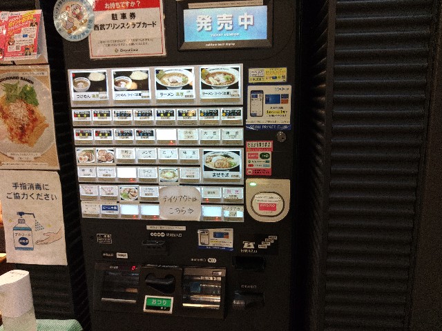 f:id:core-mama:20220714225951j:image
