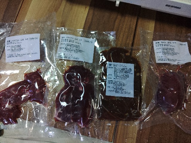 f:id:core-mama:20220715201214j:image