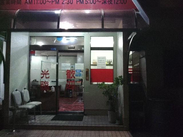 f:id:core-mama:20220719161451j:image