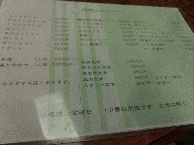 f:id:core-mama:20220810122631j:image