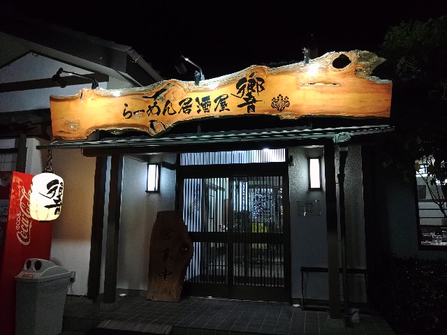 f:id:core-mama:20220816215709j:image
