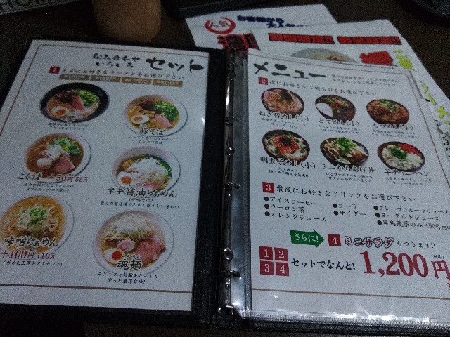 f:id:core-mama:20220816215727j:image