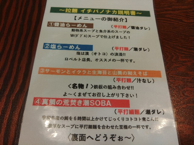 f:id:core-mama:20221031160537j:image