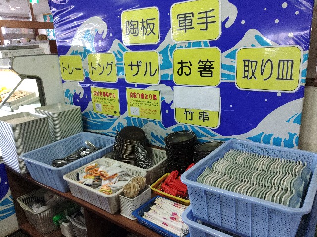 f:id:core-mama:20221031160656j:image