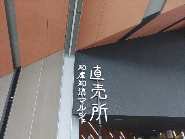 f:id:core-mama:20221106221548j:image