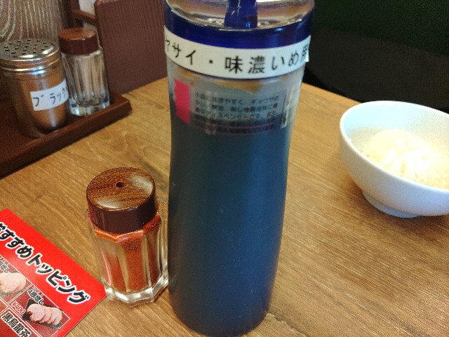f:id:core-mama:20221108224016j:image