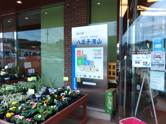 f:id:core-mama:20221121105123j:image